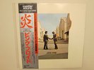 PINK FLOYD WISH YOU WERE HERE JAPAN CBS MASTERSOUND EDITION WITH POSTER +INSERTS