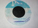 Unknown? Jazz Funk Soul Afro Latin 45 Donald Perkins Cosmic Force HEAR Vajava