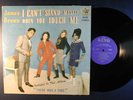 JAMES BROWN soul LP I CAN'T STAND MYSELF WHEN YOU TOUCH ME  KING VG to VG+