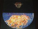 Tempest rare '73 HEAVY PROG KILLER LP on Island mint- w/ Allan Holdsworth