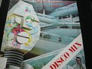 THE ALAN PARSONS PROJECT...I ROBOT 12