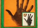 LOS 5-U-4 / OBSCURE AFRO CUBAN PSYCHEDELIC SOUNDS 1978 -DEAD STOCK-LISTEN