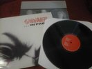 CADAVER ...In Pains LP 1992 original Earache Carnage Carcass Entombed