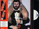 RINGO STARR-RINGO THE 4TH-JAPAN 1st PROMO WL +OBI