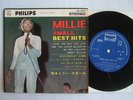 MILLIE SMALL BEST HITS / IN JAPANESE TRACK / 7INCH 33RPM EP LAMINATED PS  CONTAI