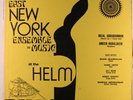EAST NEW YORK ENSEMBLE DE MUSIC: At The Helm (rare jazz vinyl LP)