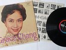 GRACE CHANG - Orig. US 60s Capitol T 10272 LP 