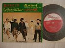 DIANA ROSS THE SUPREMES YOU CANT' HURRY LOVE / 7INCH PS 33RPM EP 4TRACKS