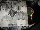 the Beatles revolver capitol records 2576 stereo in shrink lennon harrison starr