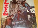 Love (Arthur Lee) LP Self Titled Debut 33 RPM LP Record- Electra 74001 *NM*