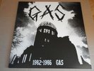 Gas:1982-1986 LP,RED VINYL,Execute,Gauze,GISM,L.S.D.Lip Cream