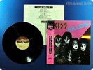 KISS Killers 1982 Japan Press Paul Stanley Gene Simmons OBI LP v565