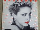 MADONNA Ardiendo Burning Up VERY RARE SPANISH 12