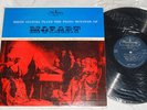 REINE GIANOLI PLAYS THE PIANO SONATAS OF MOZART WESTMINSER XWN 18222 LP