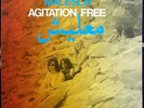 AGITATION FREE MALESCH 1972 LP NM original vertigo swirl psych krauttock nww