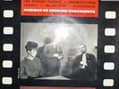 OST les bonnes causes / GARVARENTZ - RAYMOND LEFEVRE  / FRENCH BARCLAY  EP
