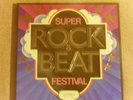 Various,Beatles,Kinks,Holies,Lords,uvm.,Super Rock & Beat Festival (7LP- Box)