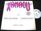 E.L.O/OLIVIA NEWTON JOHN/XANADU/RARE FRENCH MAXI 33 T PROMO PRO 111/NM/FRENCH