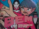 45 giri SIGLE TV # JENNY AND JEREMY / BEM sigla NICO FIDENCO cartoni OTTIMO