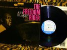 Art Blakey & The Jazz Messengers The Freedom Rider LP Blue Note 4156 Van Gelder