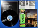 PINK FLOYD Animals 1977 Japan Roger Waters Syd Barrett OBI LP S428