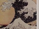 YVONNE LEFEBURE - DEBUSSY - IMAGES , MASQUES - FY - EX+