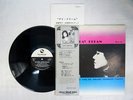 YOSHIKO GOTO DAY DREAM THREE BLIND MICE TBM-40 japanese pressing OBI LP