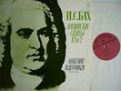 VEDERNIKOV, ANATOLY piano Bach English Suites #1&2 MELODIYA C11639 MINT