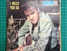 RARE ELVIS PRESLEY I NEED YOU SO ITALY 1959 EP 7