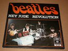 BEATLES Hey Jude  RARE UK EXPORT 45 rpm DP 570 1968 UK Beat /Pop Classic