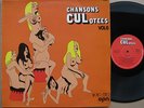 SEXY CHEESECAKE NUDE HOT Cover RARE+ FRENCH 70s LP Vol.6 CHANSONS CULOTTEES Porn