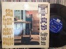 FREDDY REDD TRIO [San Francisco Suite] RIVERSIDE [mono] DG*