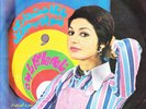 GOUGOUSH/GOOGOOSH Namehayam.. superb orig. PS 45 Iranian female funk/groove HEAR