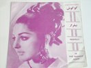 GOUGOUSH/GOOGOOSH -Respect IRANIAN diva 60s beat/garage/R&B  ps EP HEAR