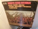HOROYA BAND NATIONAL DESTRUCTIVE AFRO PSYCH BOMB LP ?
