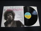 Stone Free Jimi Hendrix Tribute Vinyl LP Cure Guns Roses Pat Metheny Clapton