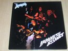 VENOM  JAPANESE ASSAULT  CLEAR VINYL  RAR