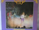ÑU - RARE LP FROM SPAIN