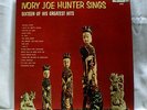 1958 Ivory Joe Hunter Sings King 605 Blues R&B Lp Sixteen Of His Greatest Hits