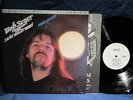 Bob Seger & Silver Bullet Band 'Night Moves' MFSL LP