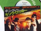 Rare Japanese 7'' single King Rocker/Gimme Some Truth  by Generation X