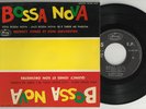 QUINCY JONES - soul bossa nova 7