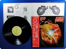 URIAH HEEP 