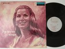 JOY BRYAN Sings NM Original MODE DG Jazz Vocal LP Marty Paich Herb Geller