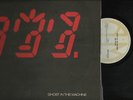 THE POLICE   ZIMBABWE  LP  GHOST IN THE MACHINE