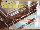 SEHR RARE Deutsche Beatles EXPORT LP 1964 Please Please Me ZTOX GUTER ZUSTAND