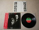 KING CRIMSON Red JAPAN original 1974 audiophile LP w/OBI *EX/NM In The Court Of