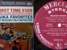 VITALI GNUTOV / Balalaika Favorites / Mercury SR-90310, TAS LIST