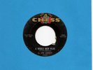 JO ANN GARRETT whole new plan / stay by my side CHESS northern soul 45 *listen*