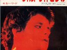 LOU REED-WALK ON THE WILD SIDE-JAPAN ISSUE 7